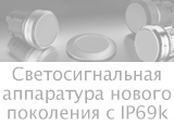 active_002.small.jpg