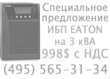 active_006.small.jpg