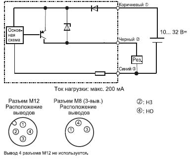 Датчик Omron Е2В-_-_-В2 — Выходная цепь