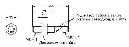 M8, короткий корпус, разъем, экранирование