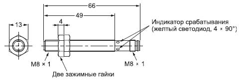 M8, длинный корпус, разъем, экранирование
