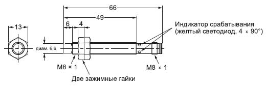 Датчик Omron Е2В — M8, длинный корпус, разъем, без экранирования