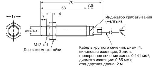 Датчик Omron Е2В — M12, длинный корпус, встроенный кабель, без экранирования