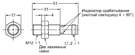 M12, короткий корпус, разъем, экранирование