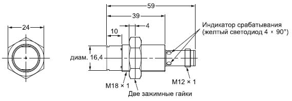 Датчик Omron Е2В — M18, короткий корпус, разъем, без экранирования