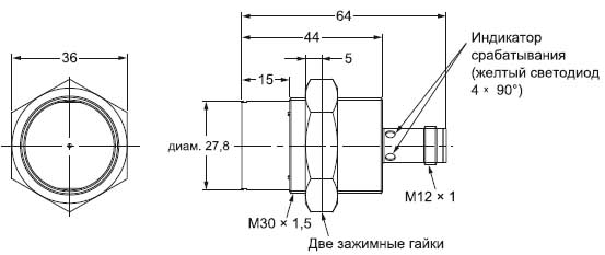 Датчик Omron Е2В — M30, короткий корпус, разъем, без экранирования