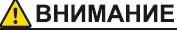 Знак внимание