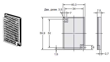 Рефлекторы (отражатели) E39-R1S 
