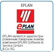 EPLAN